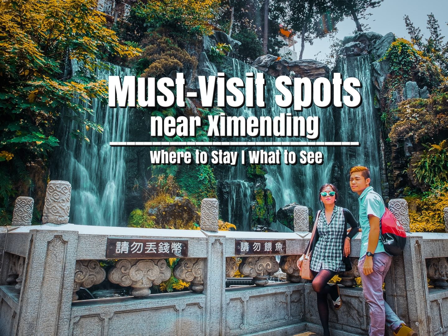 Must-Visit Spots near Ximending | Where to Stay | What to See