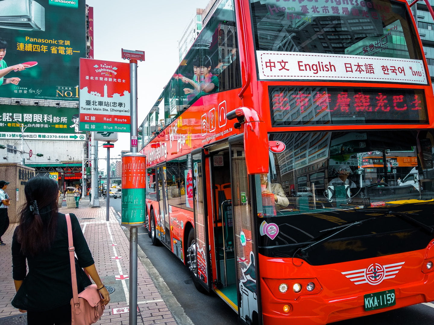 What to Do in Taipei: Taipei City Sightseeing Bus Tour via KKday